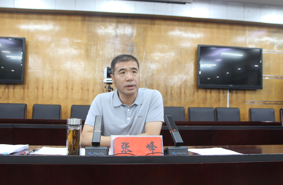县长张峰主持召开新冠肺炎疫情防控工作调度会